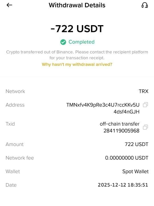 Flash USDT delivery notification